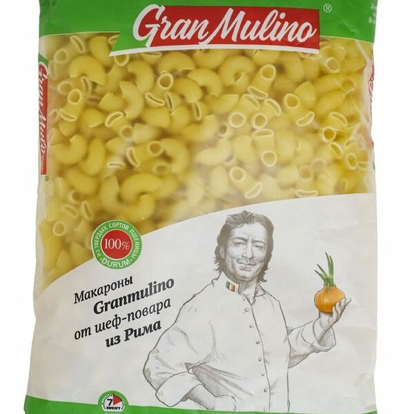 Макароны Granmulino сапожок рожки