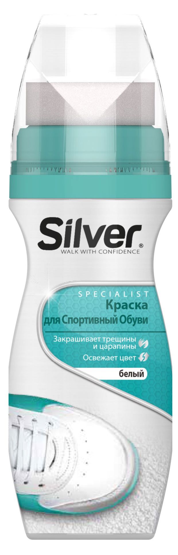 

Краска для спортивной обуви Silver Specialist белый, 75 мл
