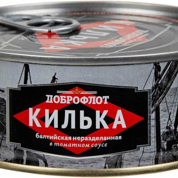 Килька Доброфлот Балтийская в томатном соусе, 240 г