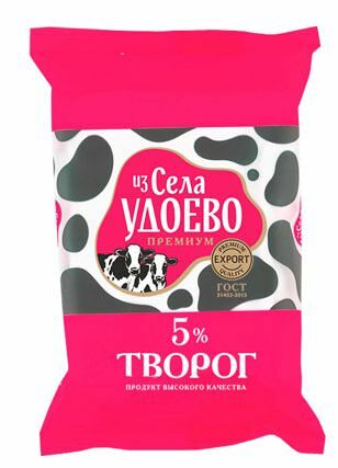 Творог Из Села Удоево 5%