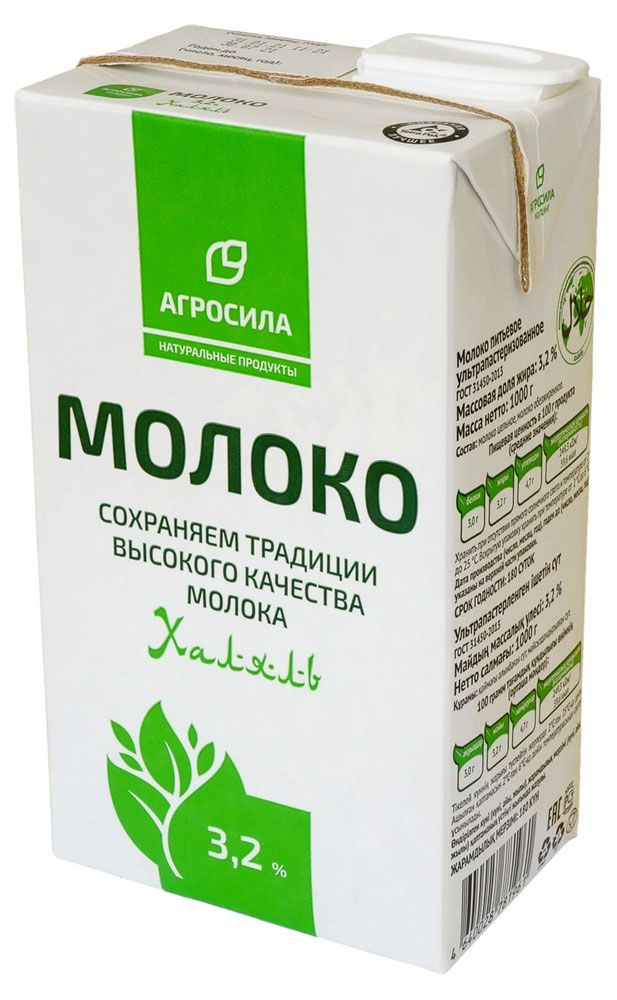 

Молоко ультрапастеризованное Агросила Халяль 3,2%, без змж 1000 г