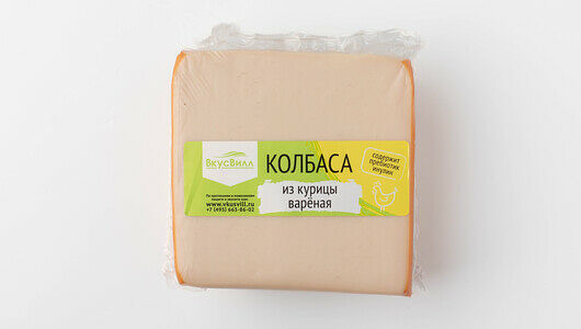 Колбаса из курицы вареная