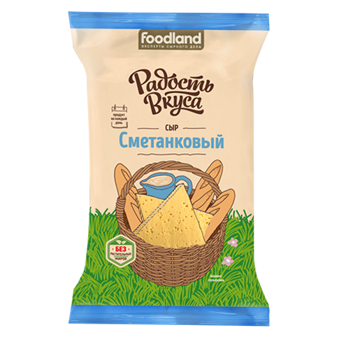 Сыр полутвердый Радость вкуса Сметанковый 45%, 200г