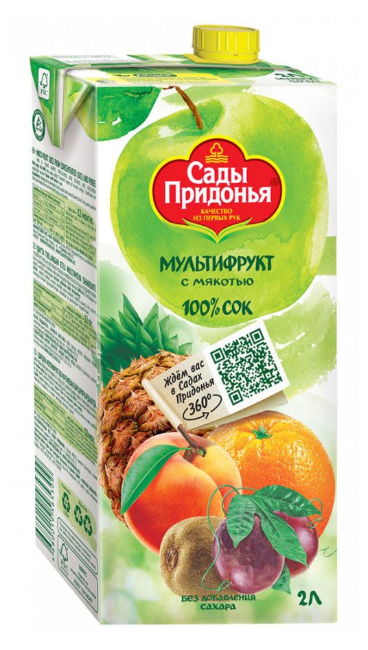 

Сок Сады Придонья Мультифрукт с мякотью, 2 л