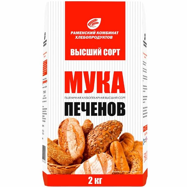 Мука Печенов пшеничная высший сорт, 2кг