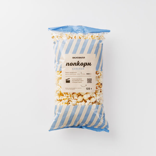 Попкорн соленый ВкусВилл, 120 г