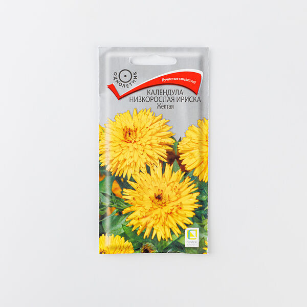 Семена Календула низкорослая 