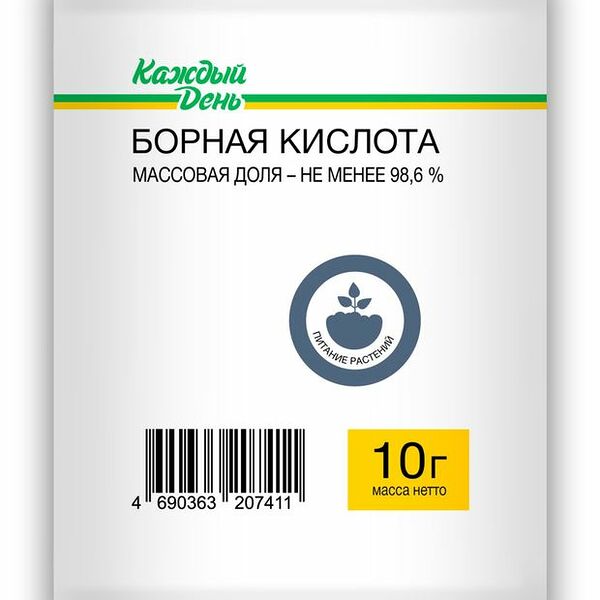Кислота борная Каждый день