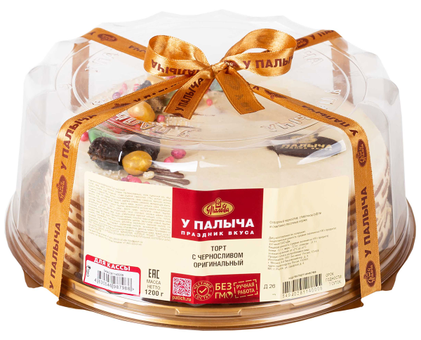 Торт У Палыча с черносливом оригинальный 1200г