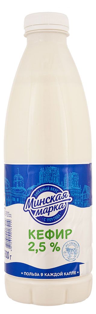 

Кефир Минская марка 2.5% 900 мл