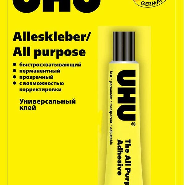 Универсальный клей прозрачный Power (Пауэр) ТМ Uhu (Уху)