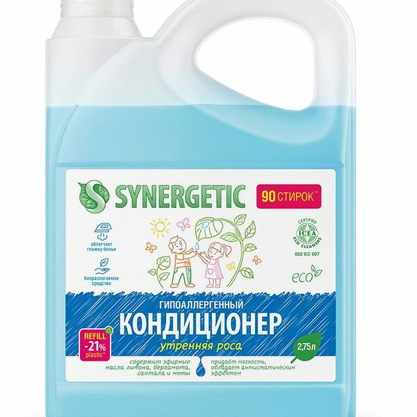 Кондиционер для белья Synergetic Утренняя роса, 2.75 л