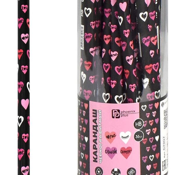 Карандаш чернограф арт. 67807/36 Сердечки