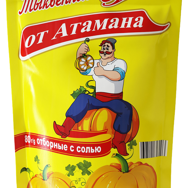 Семечки тыквенные От Атамана, отборные жареные соленые