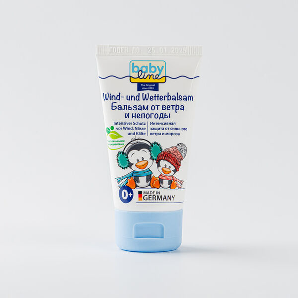 Babyline бальзам от ветра и непогоды детский 50 мл