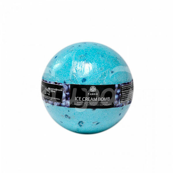 Шарик для ванны Fabric Cosmetology 120гр Бурлящий Черничное мороженое