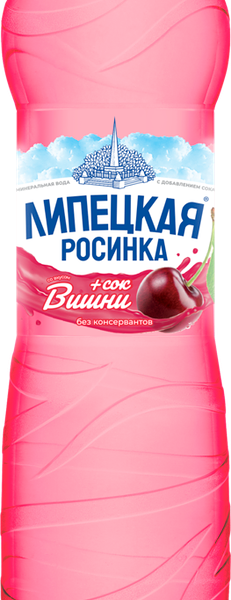 Напиток ЛИПЕЦКАЯ Лайт со вкусом Вишни на основе минеральной природной воды среднегазированный