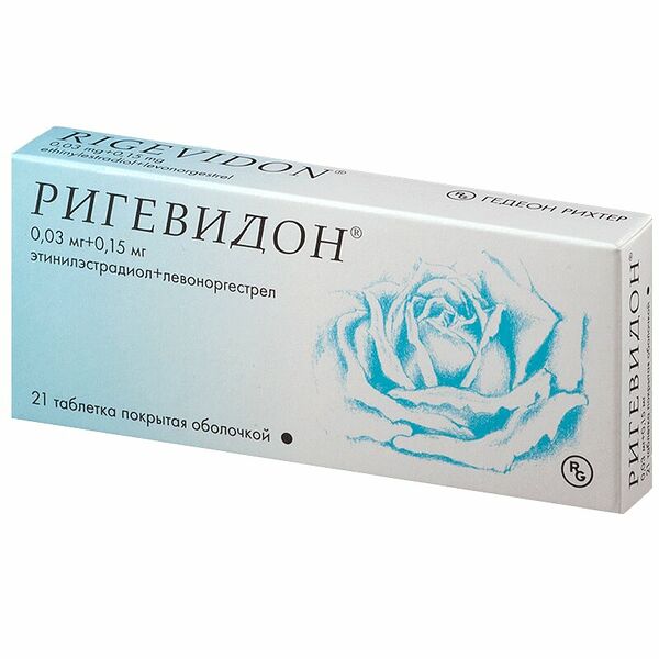 Ригевидон таблетки 0.15 мг + 0.03 мг 21 шт