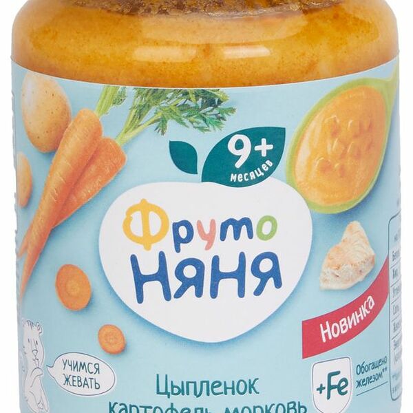 Мясное пюре Фрутоняня цыпленок-картофель-морковь 190 г