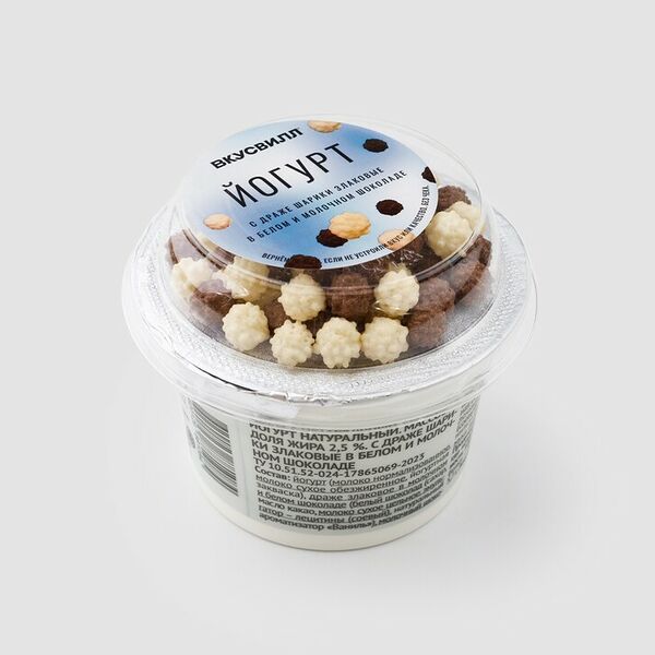 Йогурт с драже злаковые шарики в белом и молочном шоколаде 2,5%