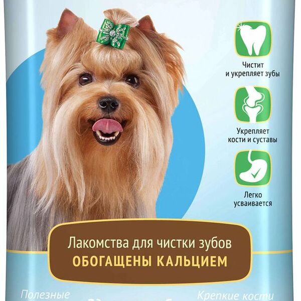 Лакомства для собак мелких пород Деревенские лакомства Зубочистики 