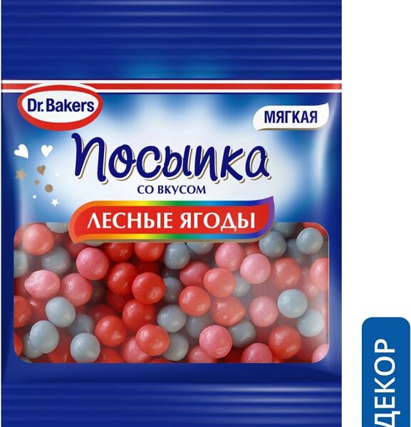 Посыпка Dr.Bakers со вкусом Лесные ягоды 10г