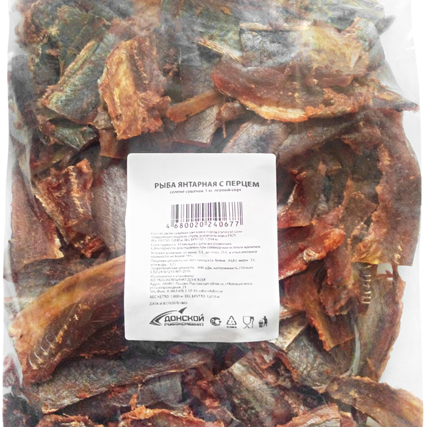 Рыбка янтарная  с перцем вес 
