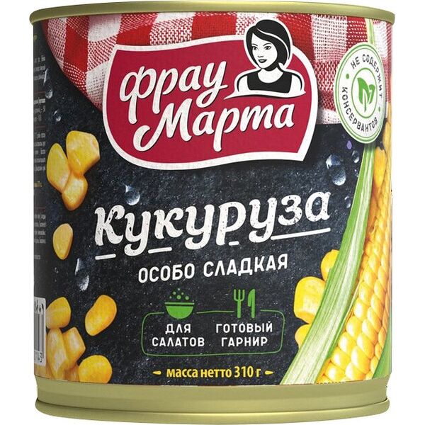 Кукуруза Фрау Марта Сахарная 310 г