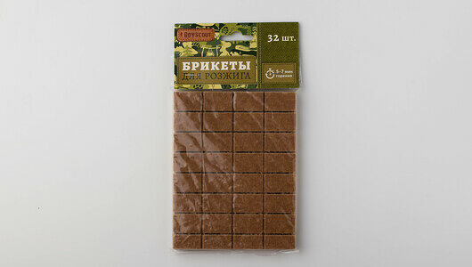 Брикеты для розжига 