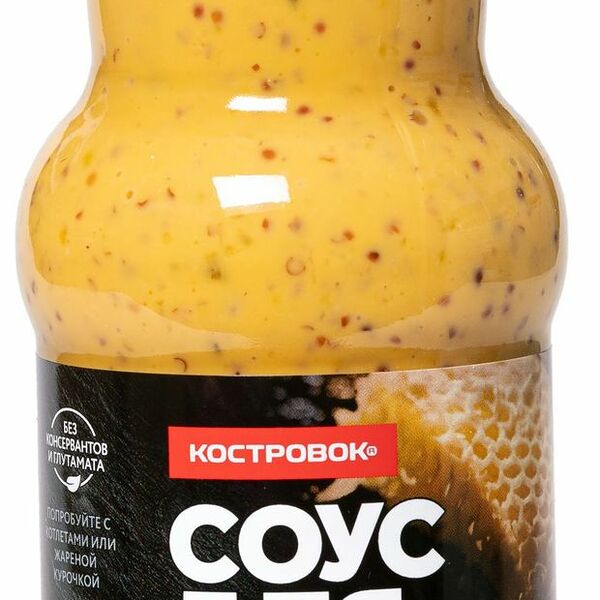 Соус для мяса медово-горчичный Костровок 270 г
