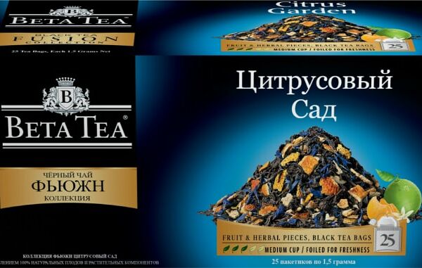 Чай черный Beta Tea Цитрусовый сад 25*1.5г