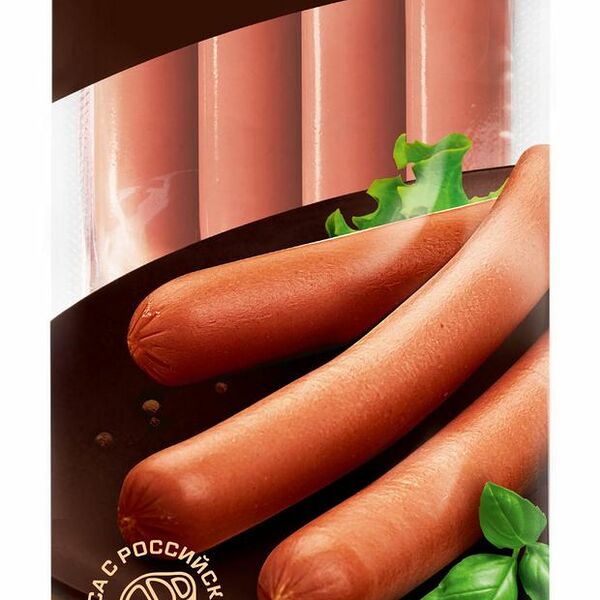 Сосиски Стародворье Сочинки по-баварски вареные, 400г