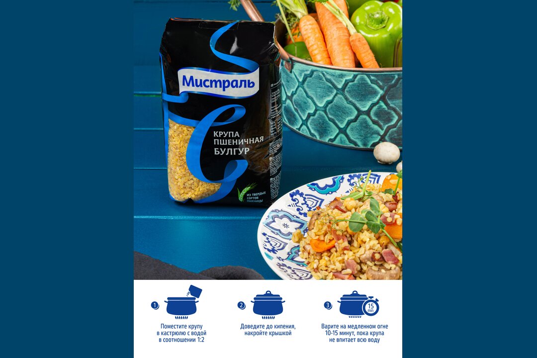 

Крупа Мистраль пшеничная Булгур 500 г