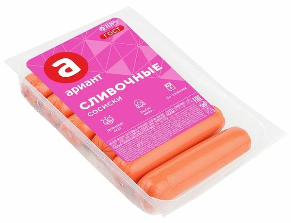 Сосиски Ариант сливочные, 350г