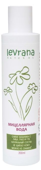 

Мицеллярная вода Levrana с ромашкой 200 мл