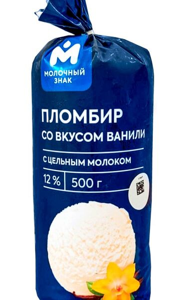 Мороженое Молочный знак Пломбир со вкусом ванили 12% 500г