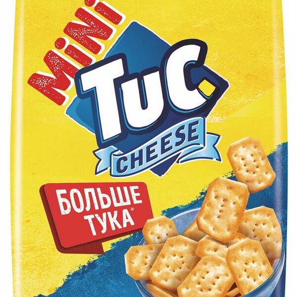 Крекеры Tuc Mini со вкусом сыра, 110 г