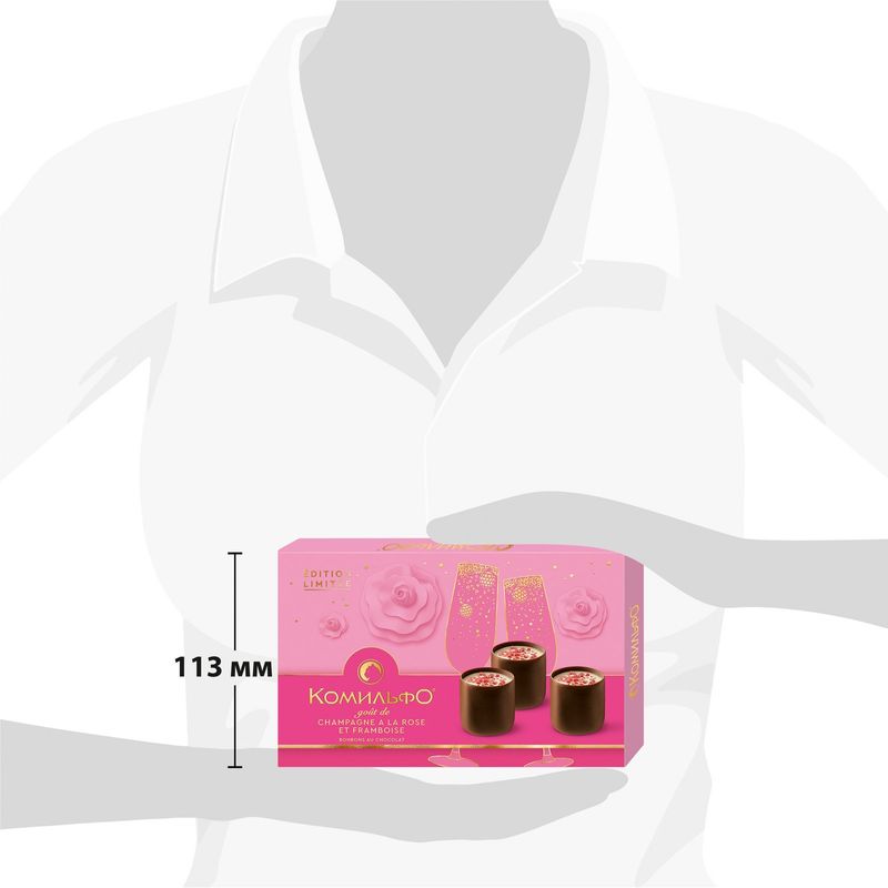 

Коробки конфет Комильфо со вкусами шампанского, розы и малины 116 г
