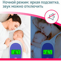 Изображение 10