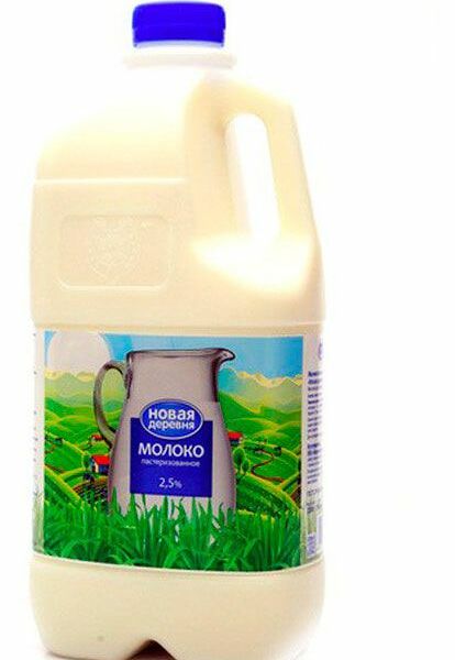 Молоко пастеризованное НОВАЯ ДЕРЕВНЯ 2,5%, без змж, 1900г