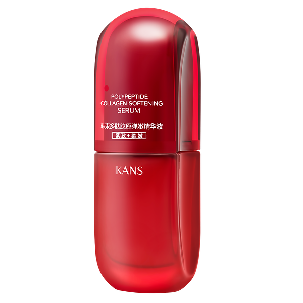 Сыворотка для лица Kans смягчающая с коллагеном и полипептидами 30 мл