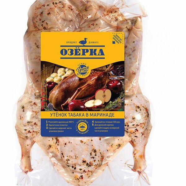 Утёнок табака Озерка в маринаде охлажденный вес