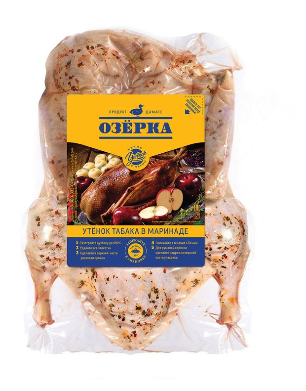 

Утёнок табака Озерка в маринаде охлажденный вес