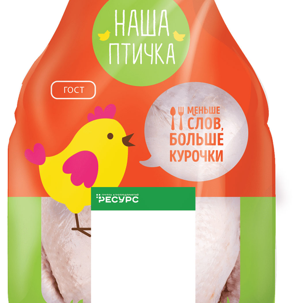 Тушка цыплёнка-бройлера Наша Птичка 1 сорт, вес