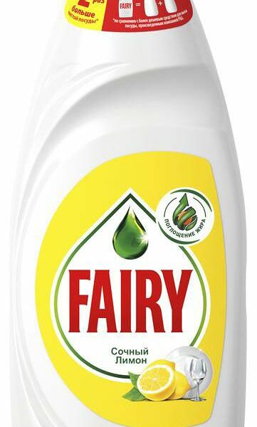Средство для мытья посуды Fairy сочный лимон, 650мл