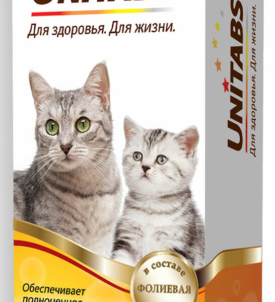 Unitabs паста Mama+Kitty с B9 для котят, беременных и кормящих кошек