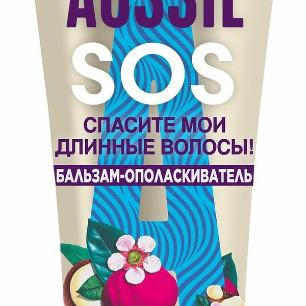 Бальзам-ополаскиватель Aussie SOS Cпасите мои длинные волосы 200 мл
