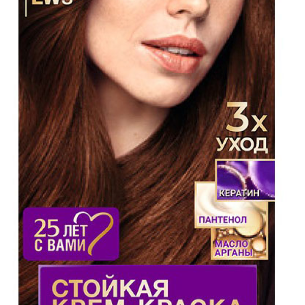Краска для волос Palette LW3 Горячий шоколад