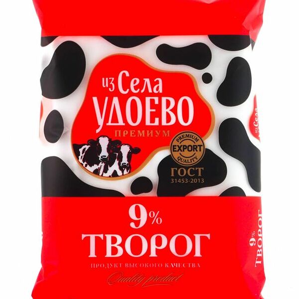 Творог Из Села Удоево 9%