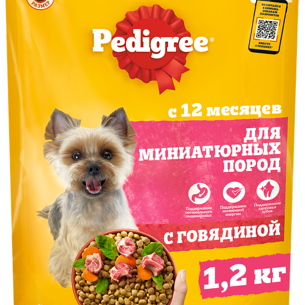 Сухой корм PEDIGREE® для собак миниатюрных пород, с говядиной, 1.2кг